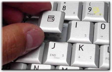 Замена отдельных клавиш на клавиатуре в посёлке Коммунар