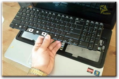 Ремонт клавиатуры на ноутбуке Compaq в посёлке Коммунар