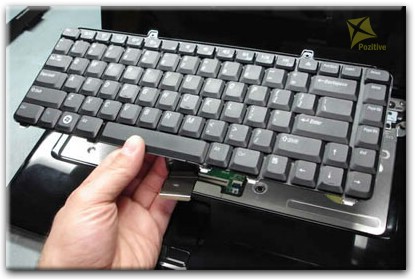 Замена клавиатуры ноутбука Dell в посёлке Коммунар