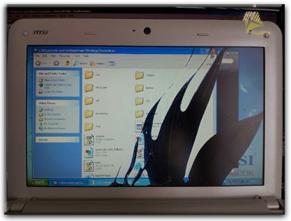 Замена матрицы на ноутбуке MSI в посёлке Коммунар
